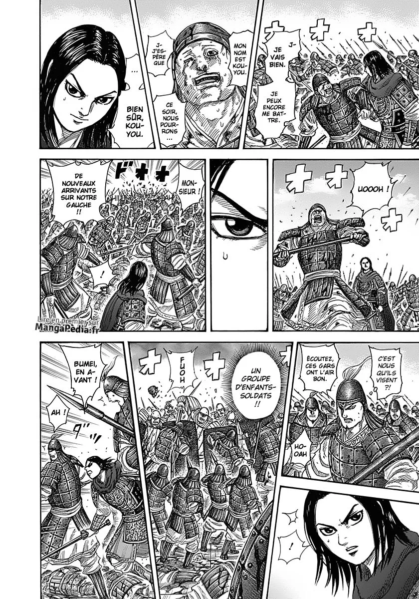 Kingdom: Chapter chapitre-341 - Page 6