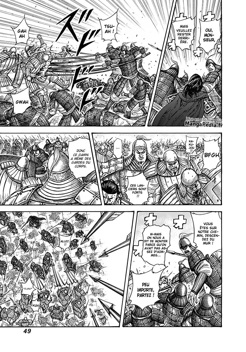 Kingdom: Chapter chapitre-341 - Page 7