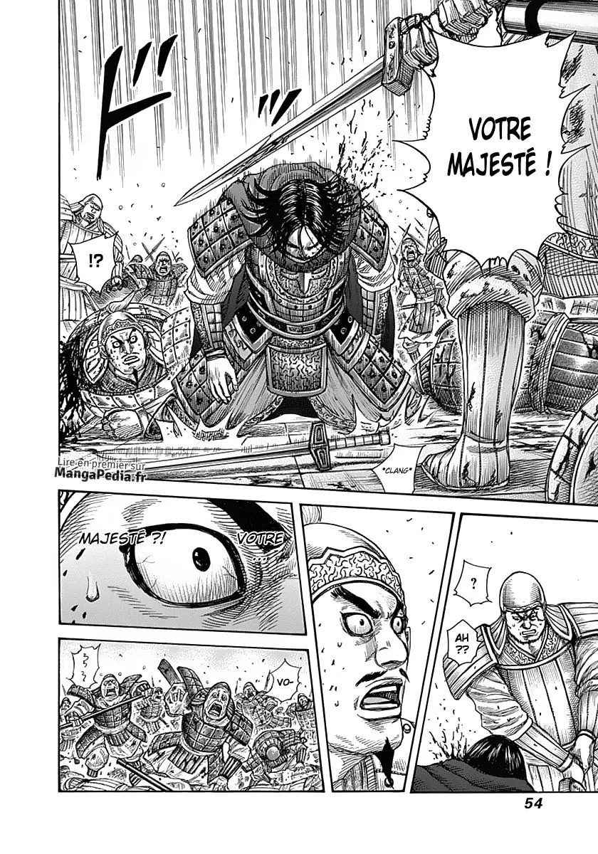 Kingdom: Chapter chapitre-341 - Page 12