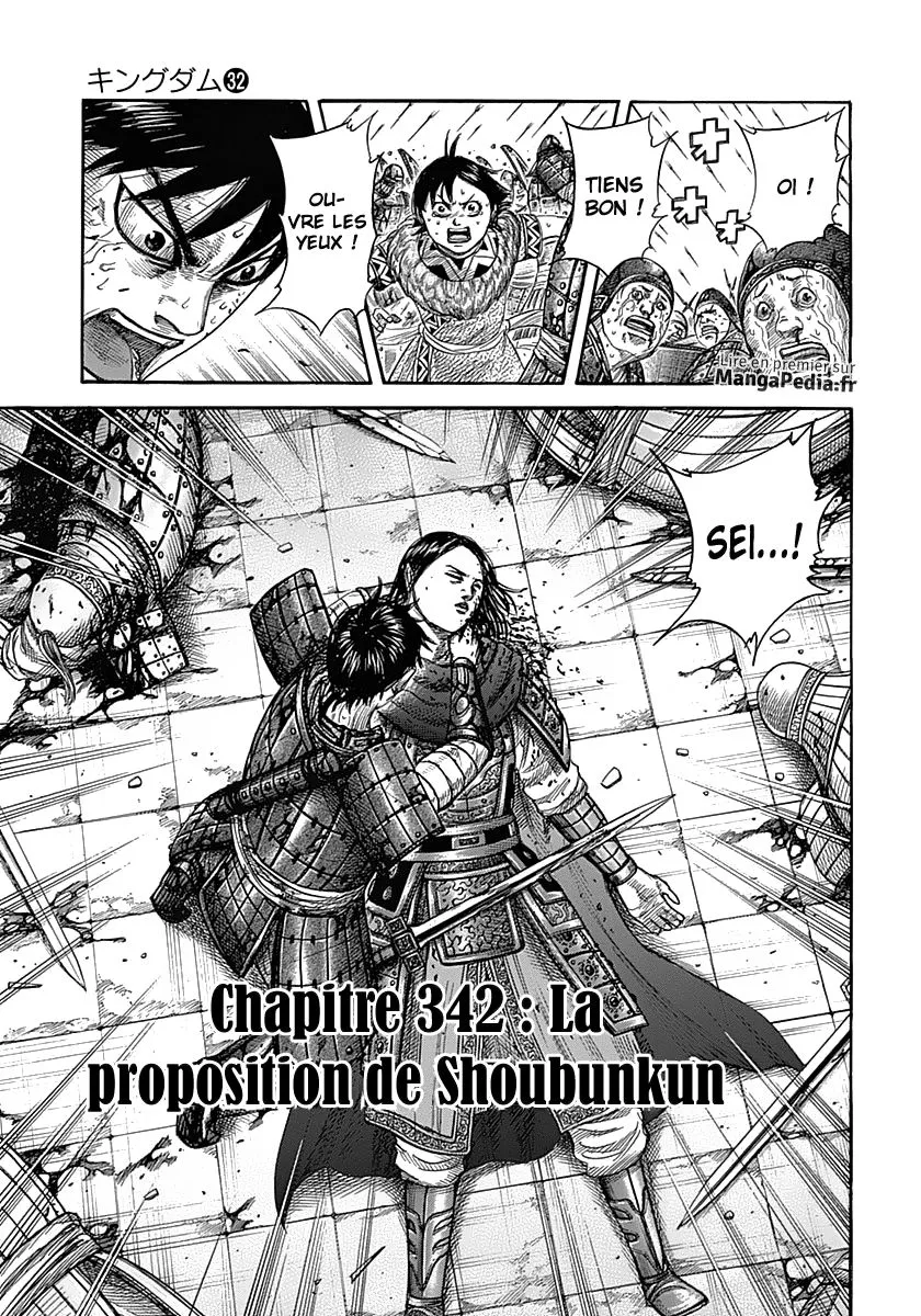 Kingdom: Chapter chapitre-342 - Page 1