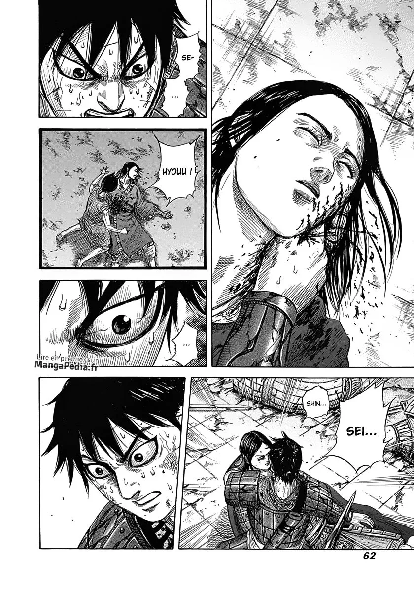 Kingdom: Chapter chapitre-342 - Page 2