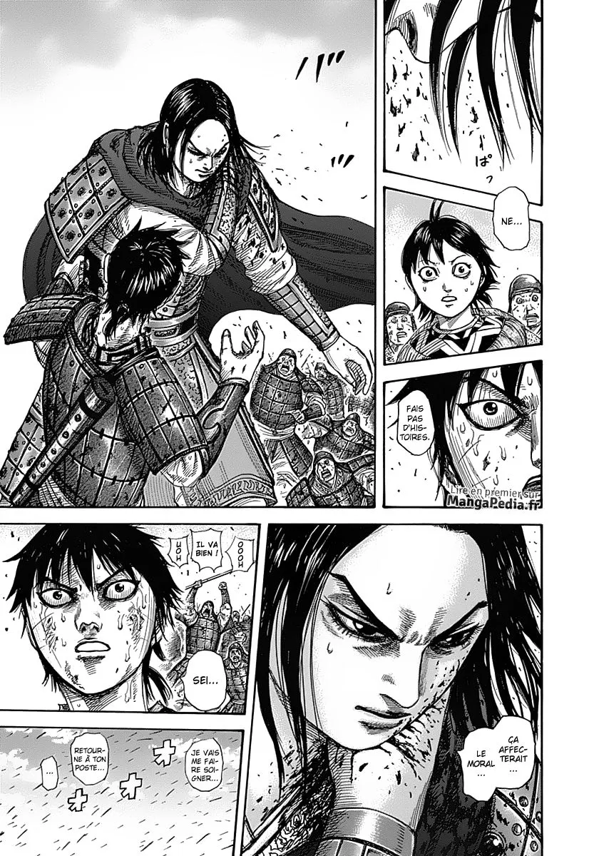 Kingdom: Chapter chapitre-342 - Page 3