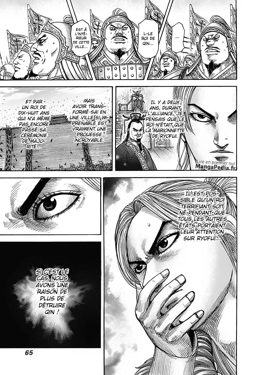 Kingdom: Chapter chapitre-342 - Page 5