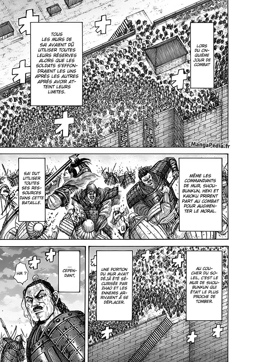 Kingdom: Chapter chapitre-342 - Page 7