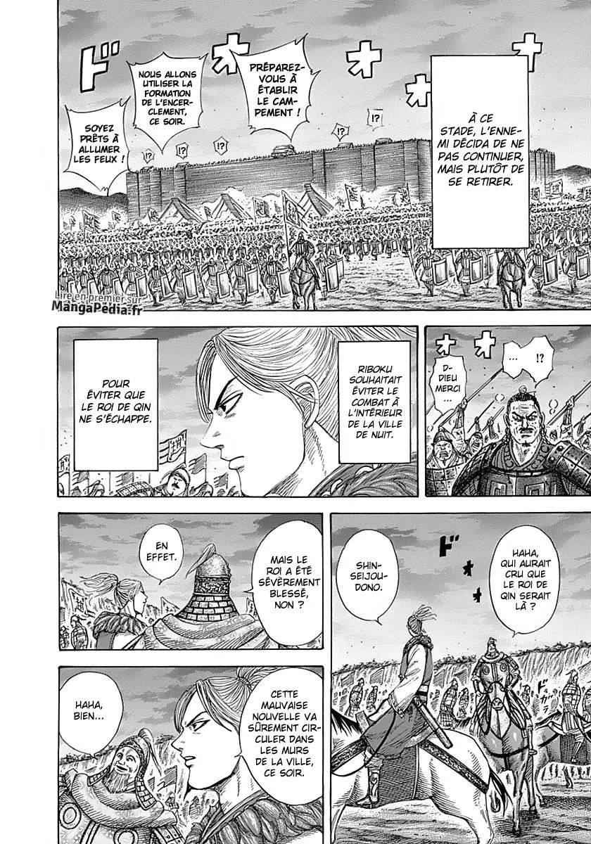 Kingdom: Chapter chapitre-342 - Page 8