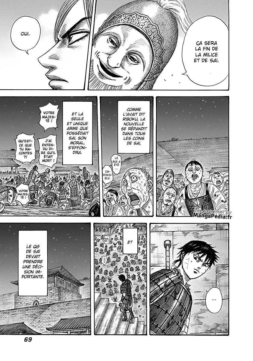 Kingdom: Chapter chapitre-342 - Page 9