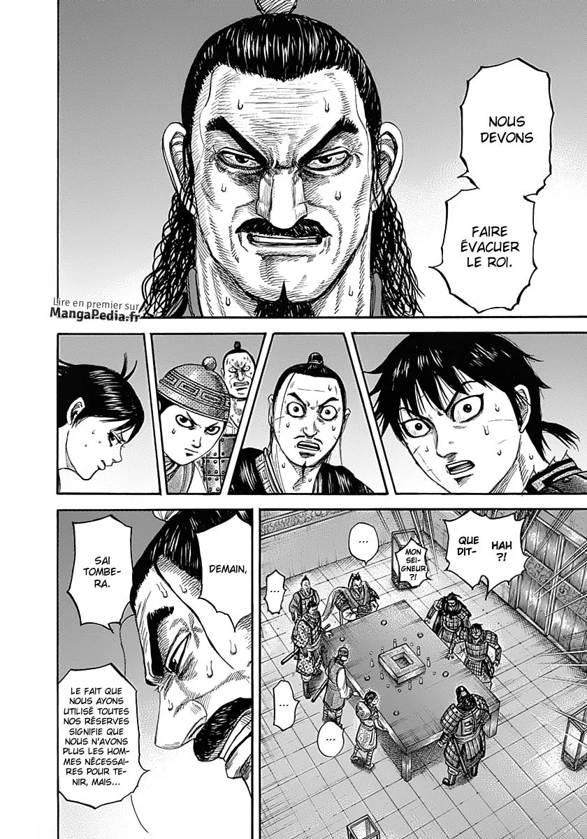 Kingdom: Chapter chapitre-342 - Page 10