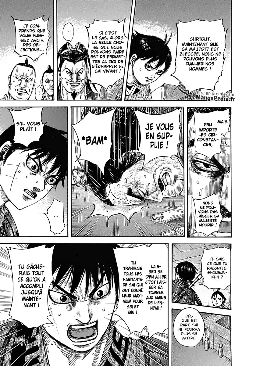 Kingdom: Chapter chapitre-342 - Page 11