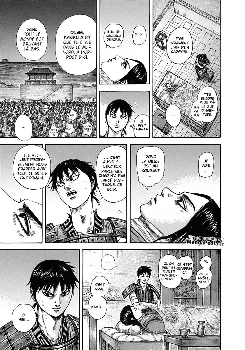 Kingdom: Chapter chapitre-342 - Page 15