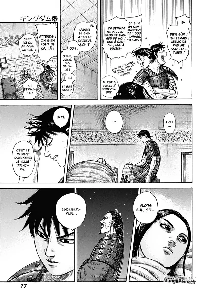 Kingdom: Chapter chapitre-342 - Page 17