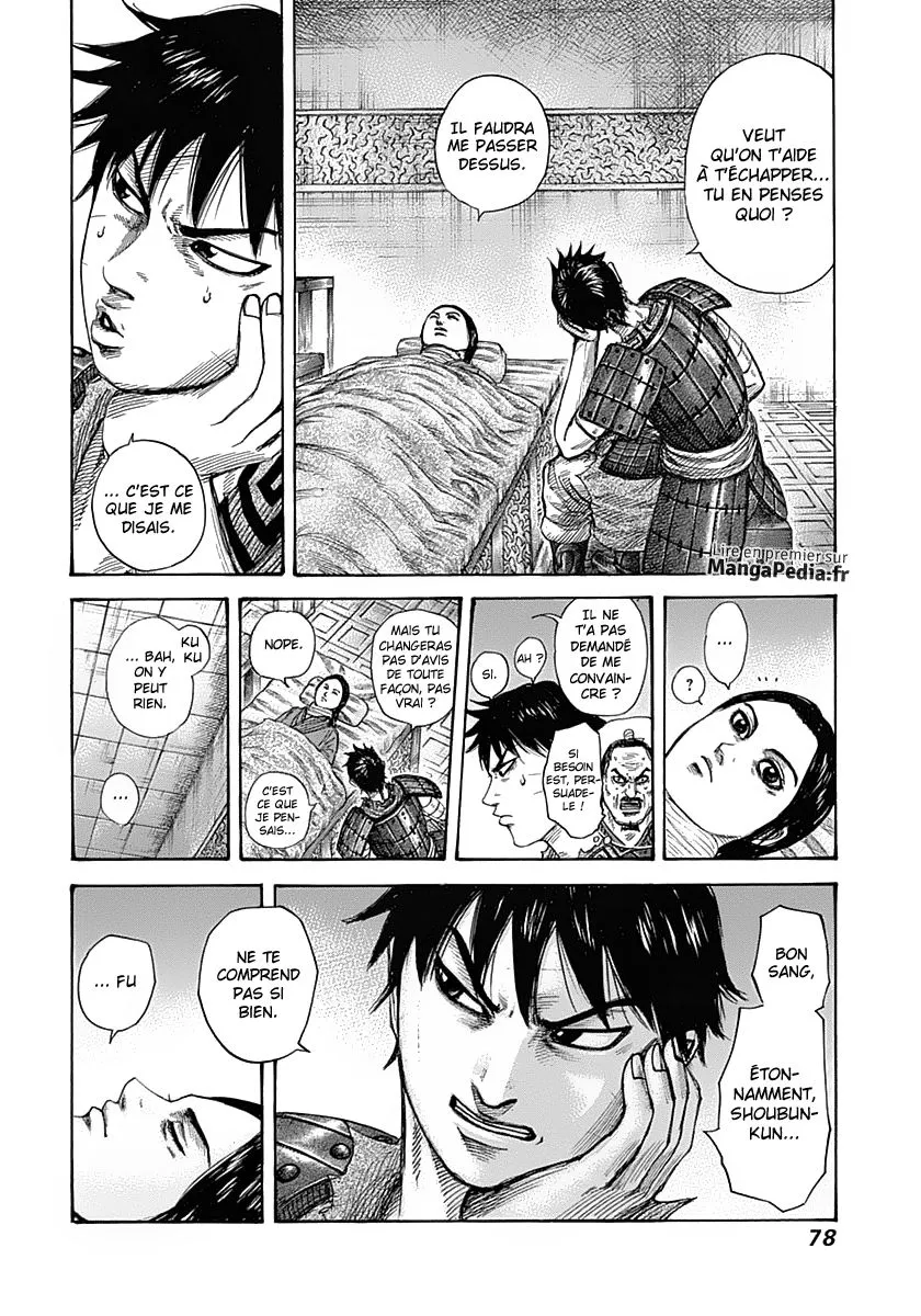 Kingdom: Chapter chapitre-342 - Page 18