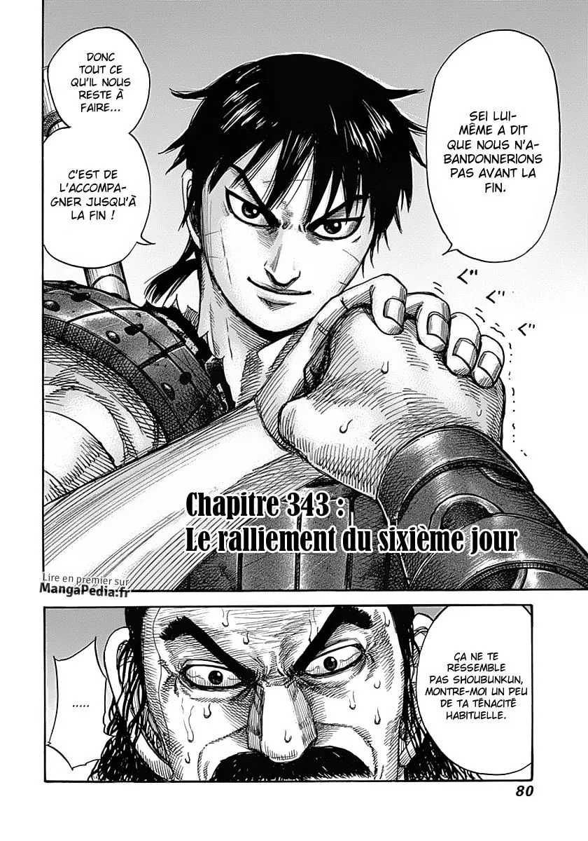 Kingdom: Chapter chapitre-343 - Page 2