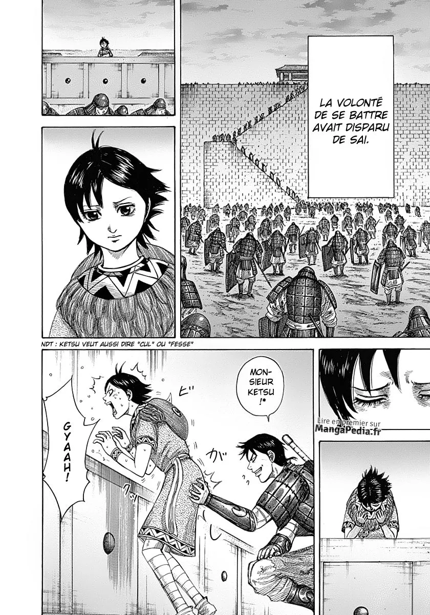 Kingdom: Chapter chapitre-343 - Page 4