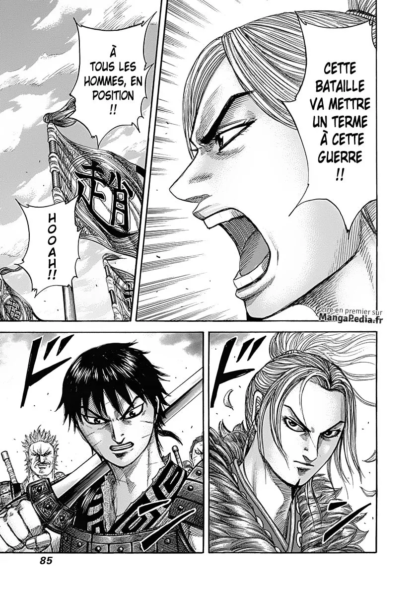 Kingdom: Chapter chapitre-343 - Page 7