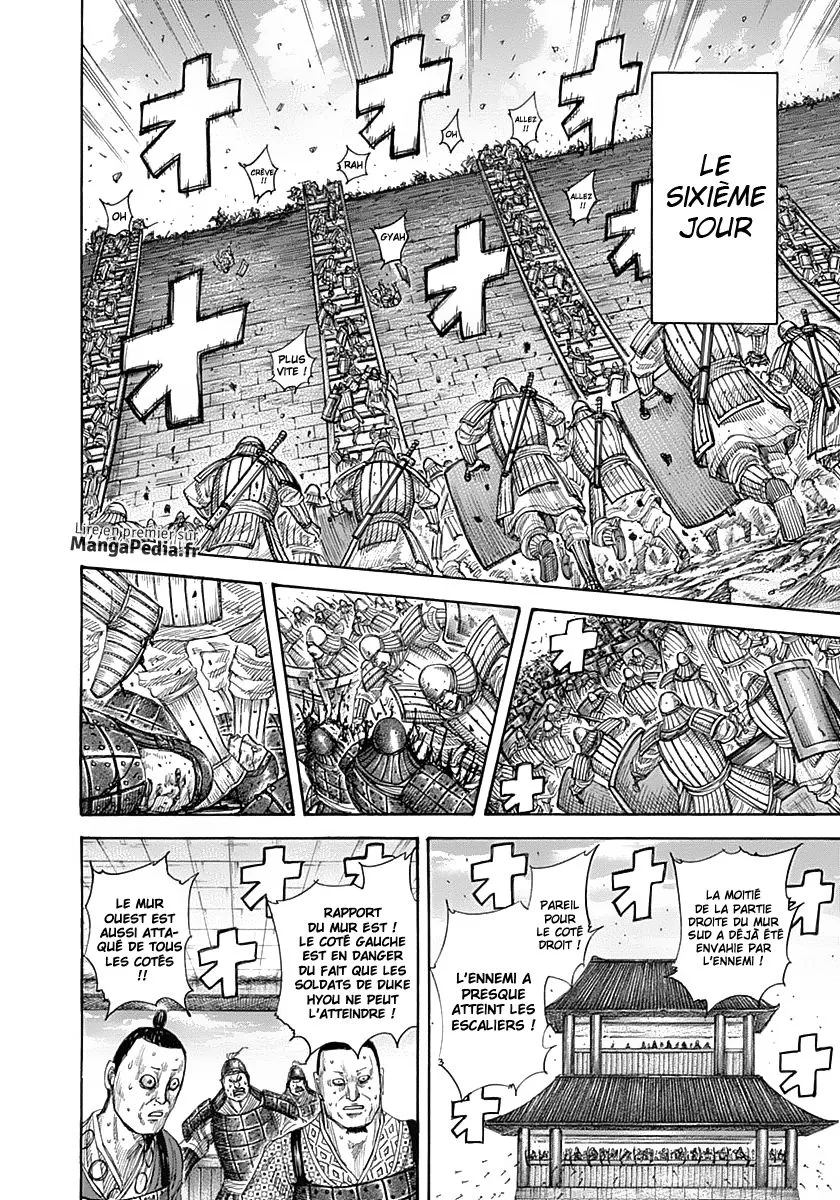 Kingdom: Chapter chapitre-343 - Page 8