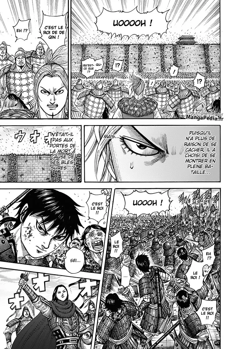 Kingdom: Chapter chapitre-343 - Page 12