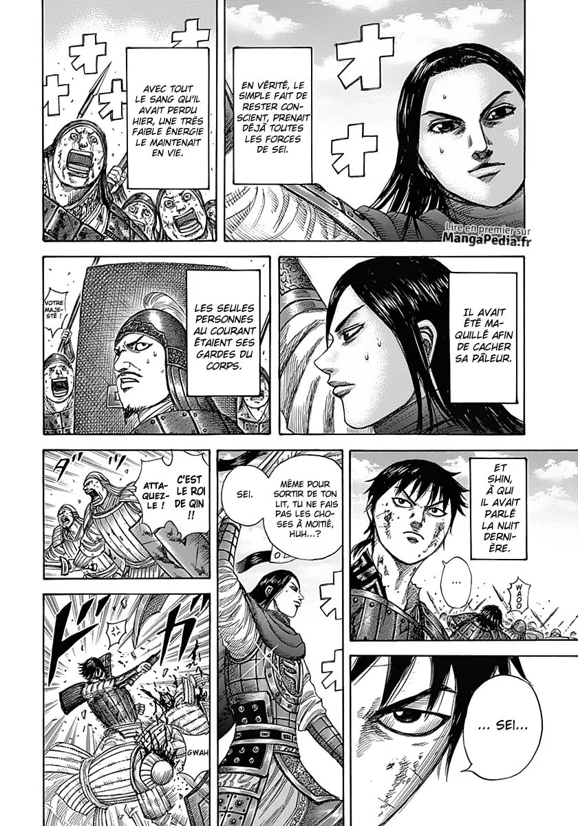 Kingdom: Chapter chapitre-343 - Page 13