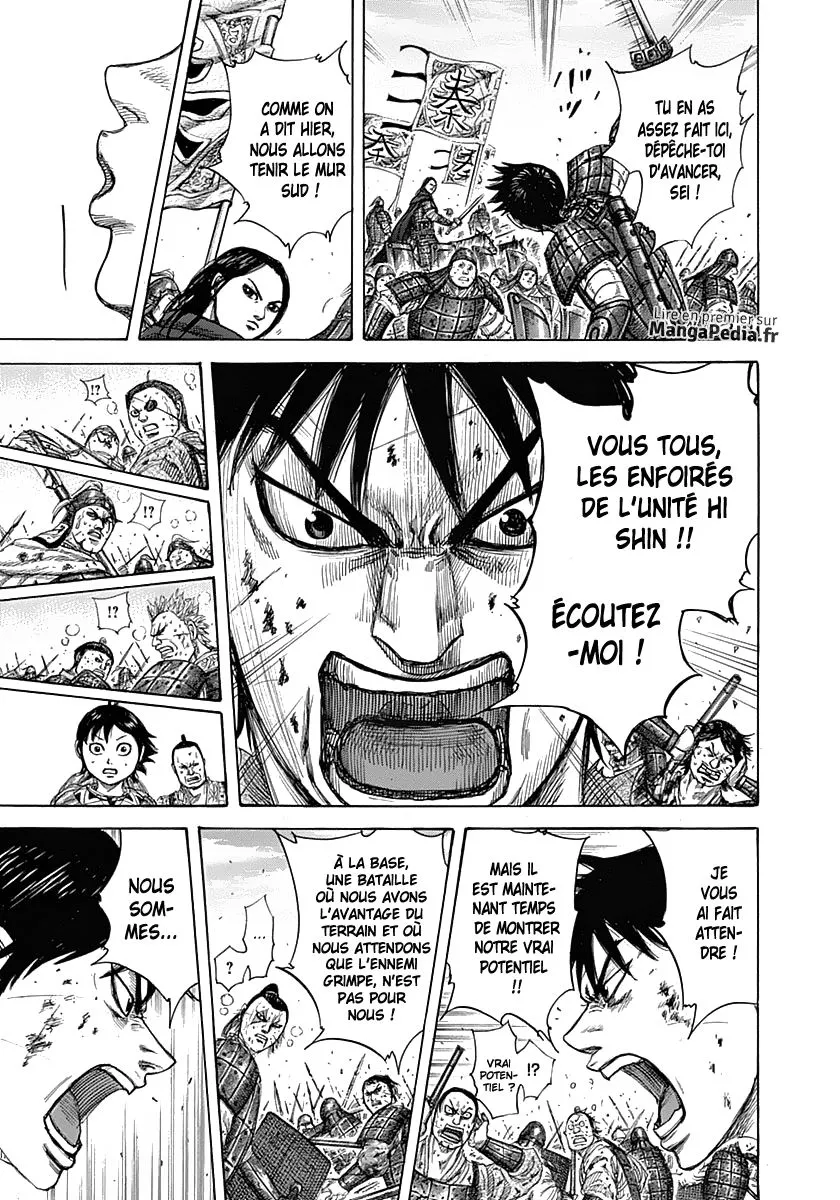 Kingdom: Chapter chapitre-343 - Page 14