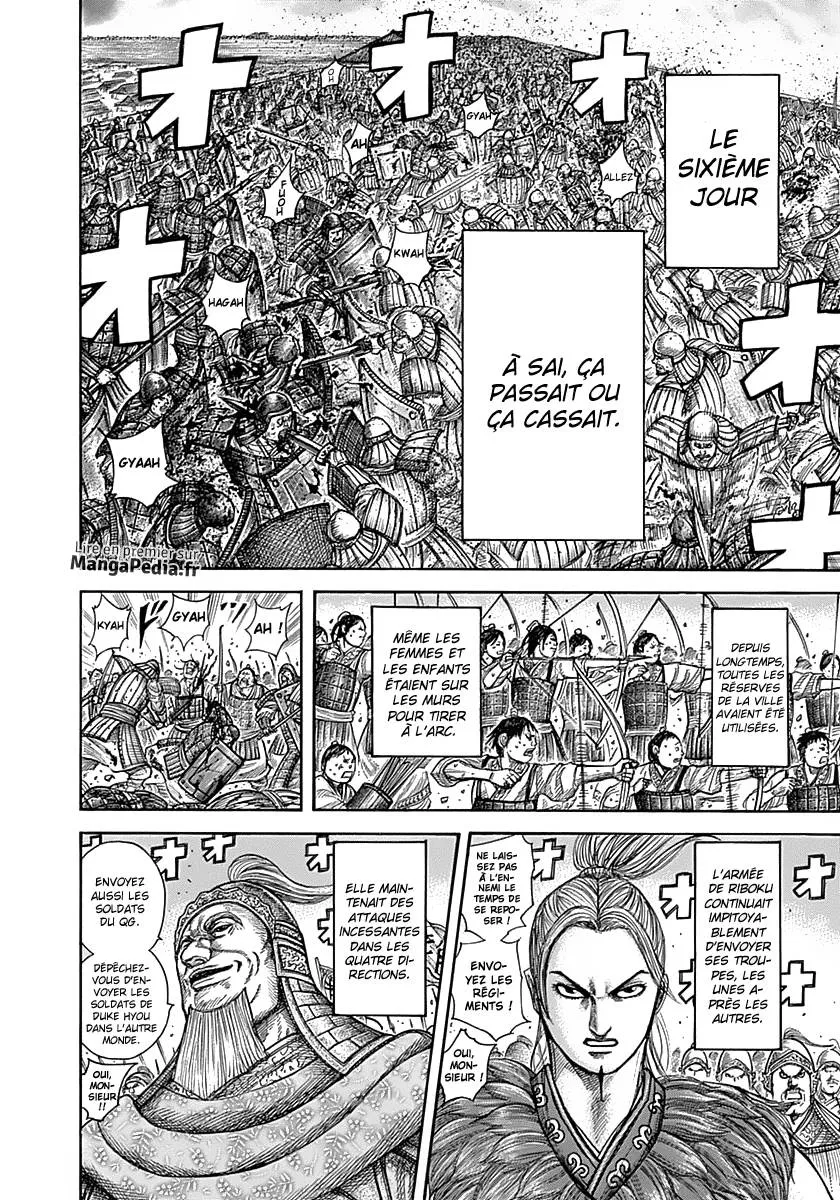 Kingdom: Chapter chapitre-344 - Page 2