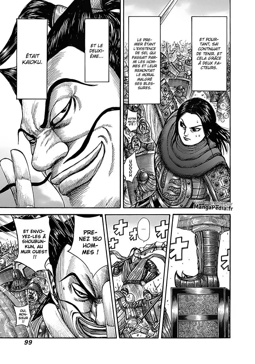 Kingdom: Chapter chapitre-344 - Page 3