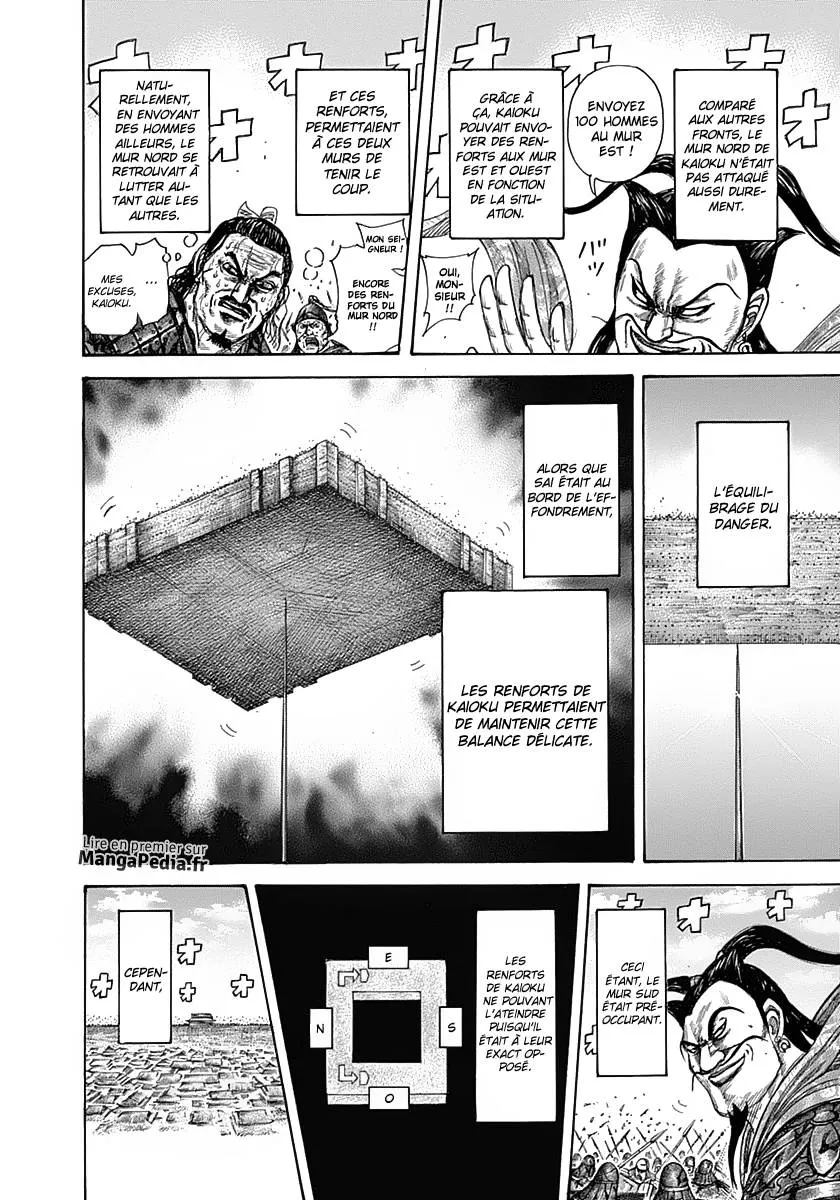 Kingdom: Chapter chapitre-344 - Page 4