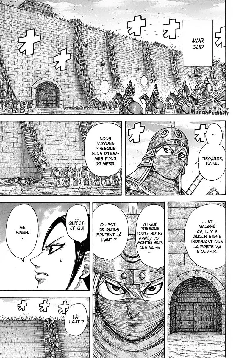 Kingdom: Chapter chapitre-344 - Page 5