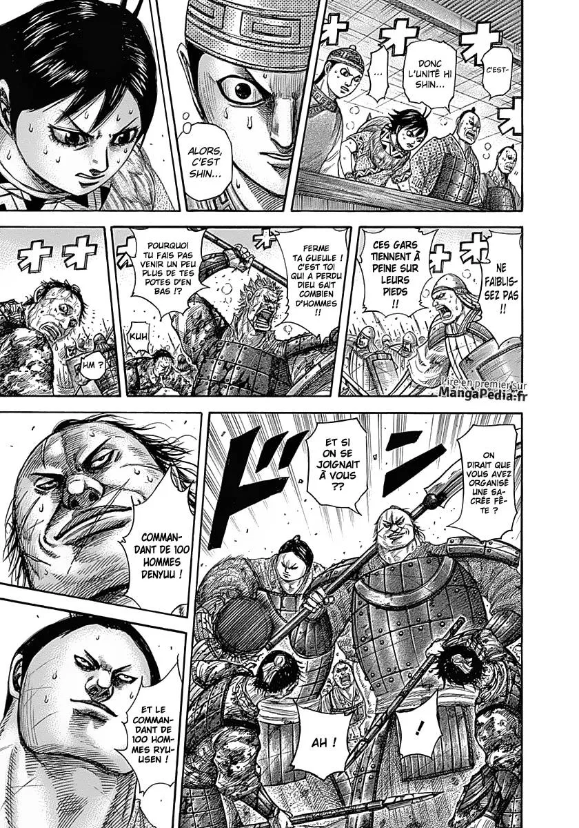 Kingdom: Chapter chapitre-344 - Page 7