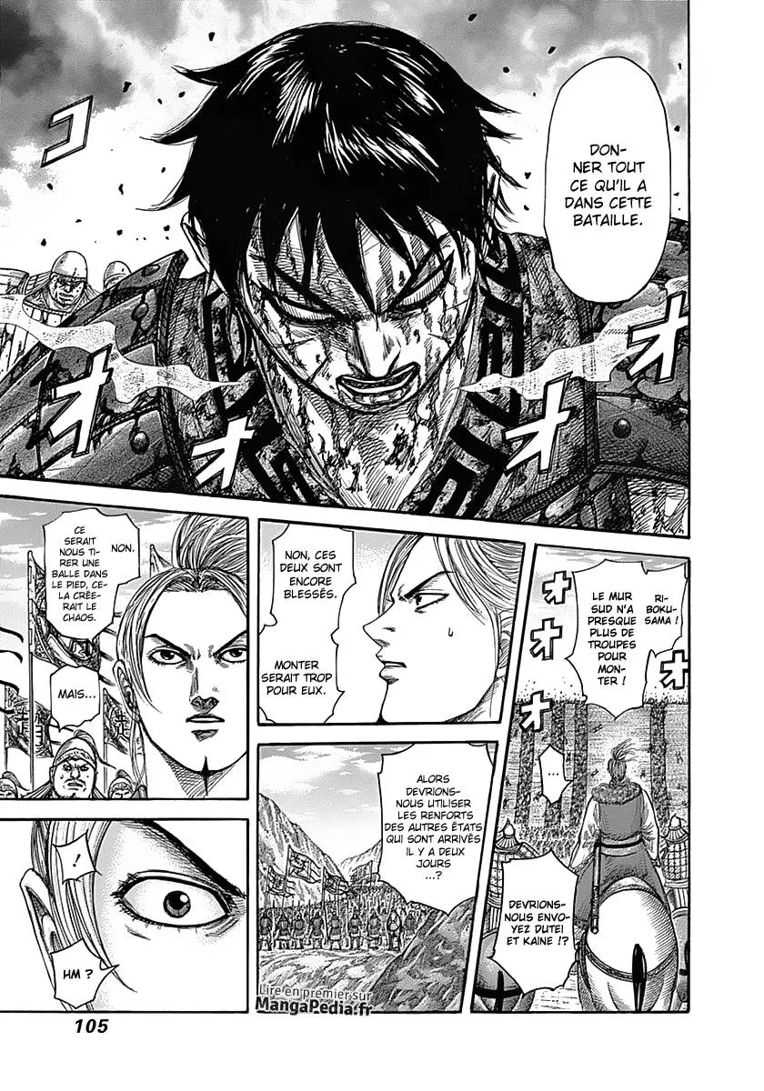 Kingdom: Chapter chapitre-344 - Page 9