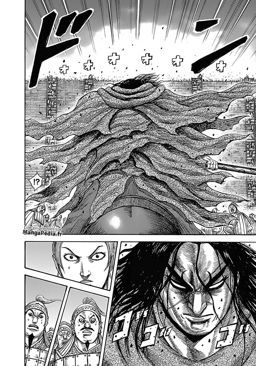 Kingdom: Chapter chapitre-344 - Page 10