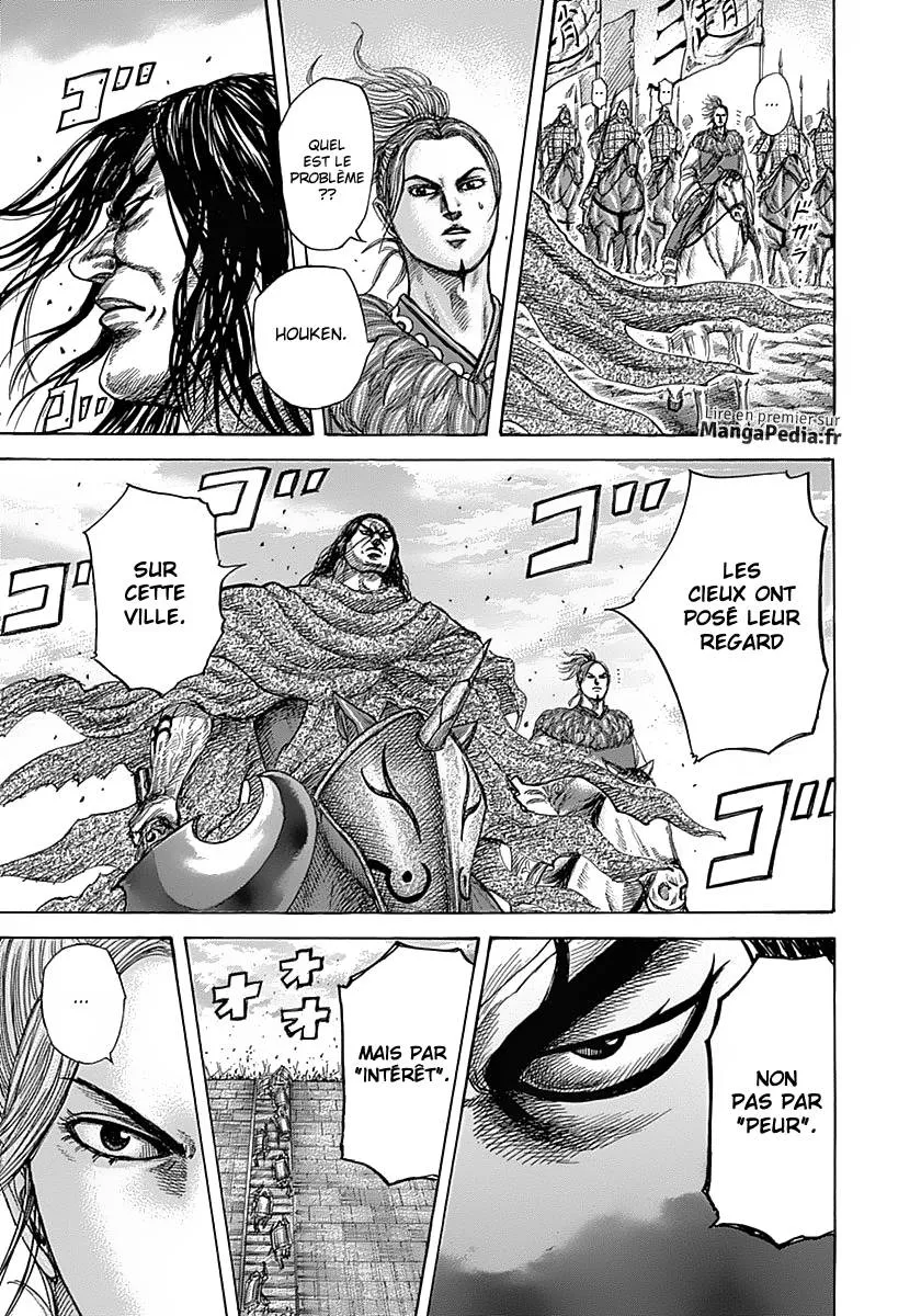 Kingdom: Chapter chapitre-344 - Page 11