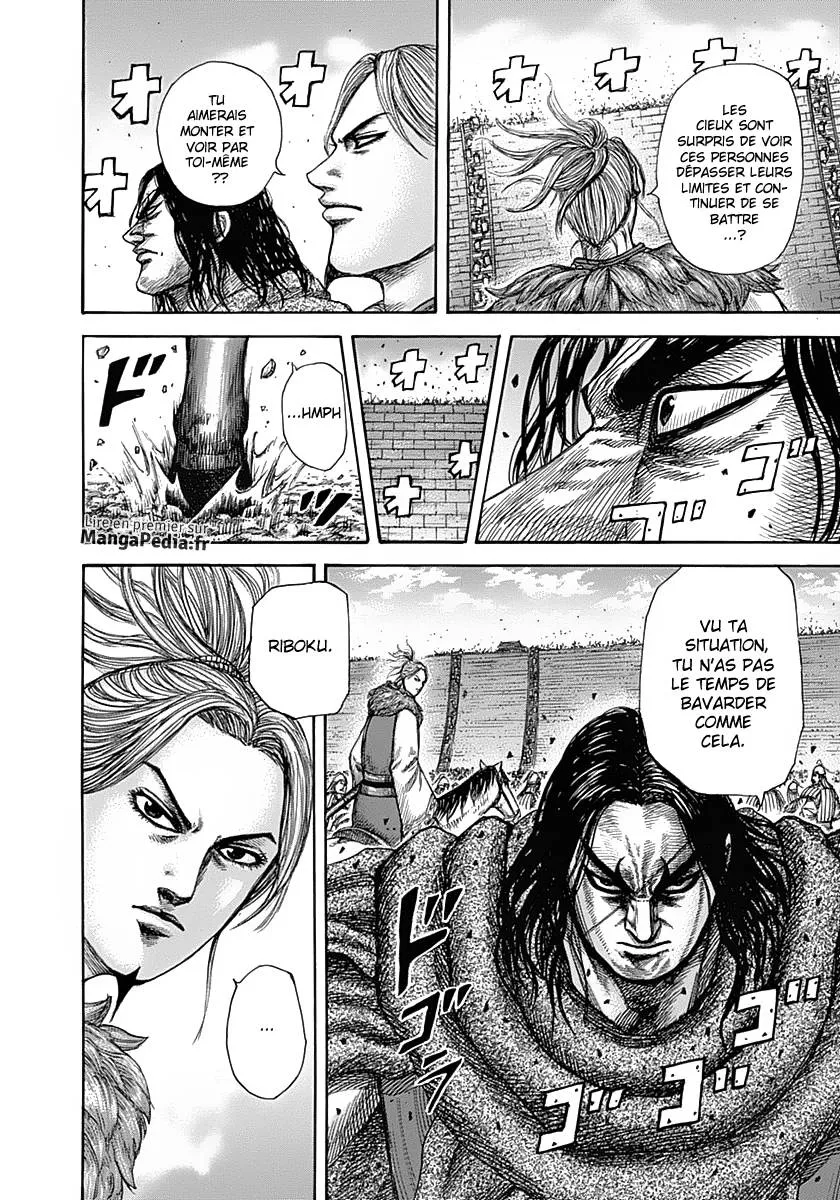 Kingdom: Chapter chapitre-344 - Page 12