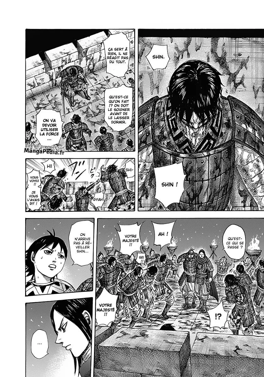 Kingdom: Chapter chapitre-344 - Page 14