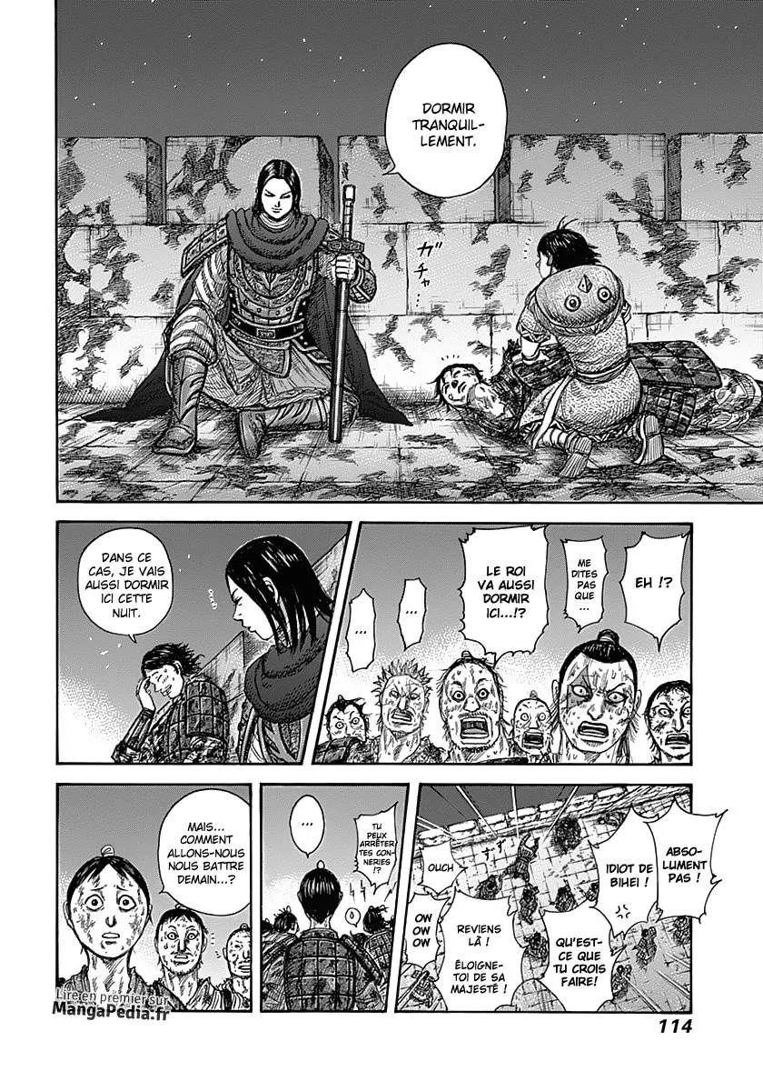 Kingdom: Chapter chapitre-344 - Page 18