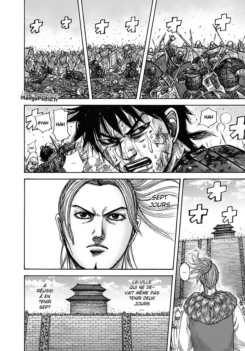 Kingdom: Chapter chapitre-345 - Page 4