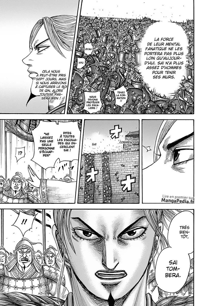 Kingdom: Chapter chapitre-345 - Page 5