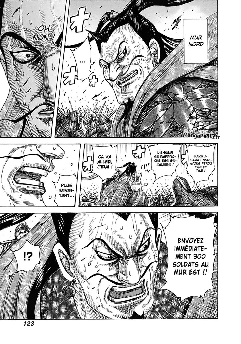 Kingdom: Chapter chapitre-345 - Page 7