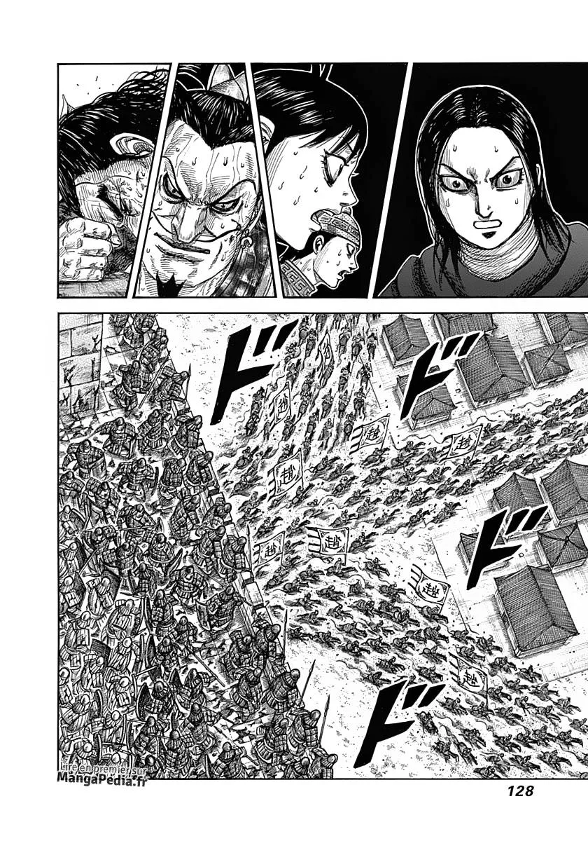 Kingdom: Chapter chapitre-345 - Page 11