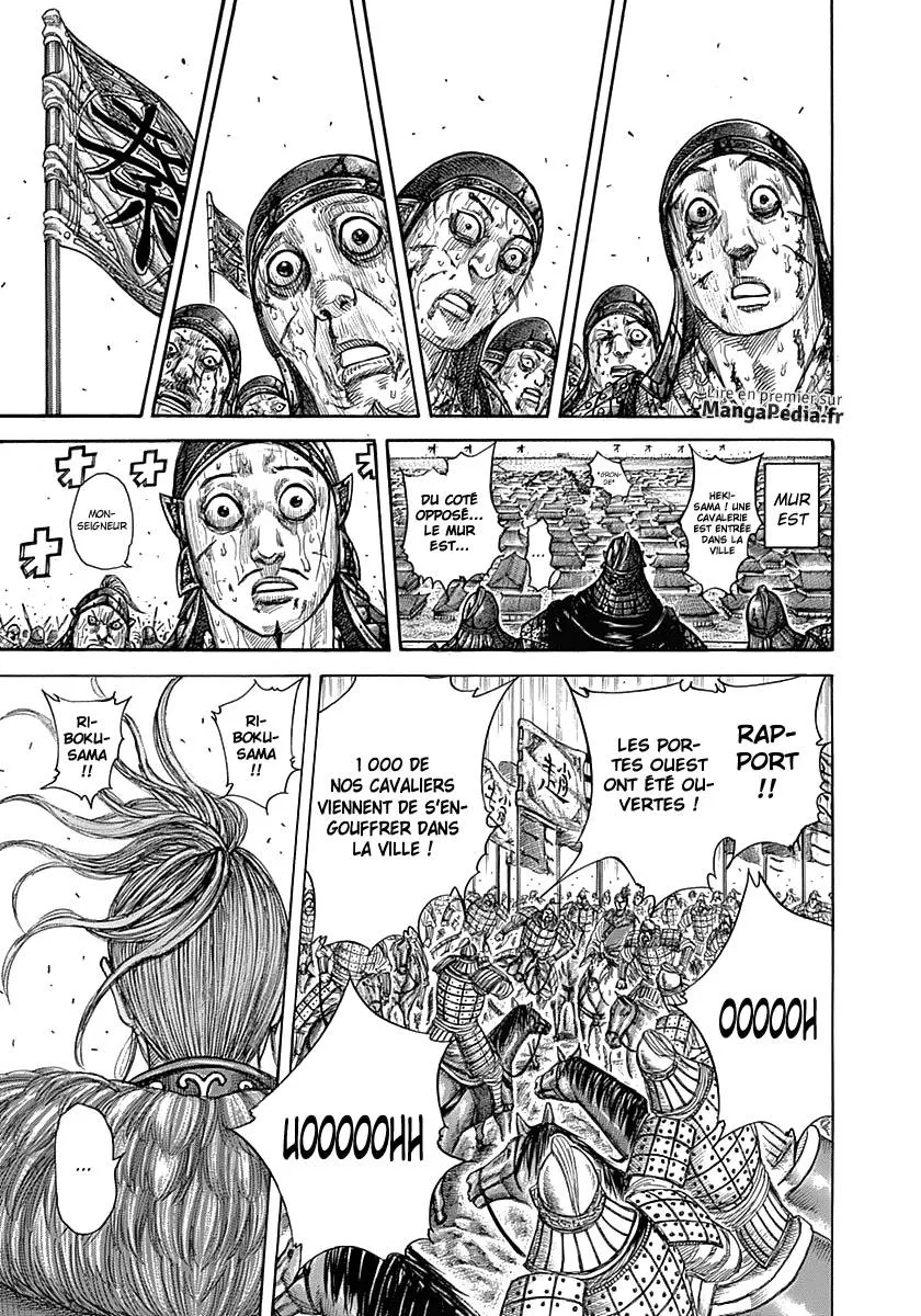 Kingdom: Chapter chapitre-345 - Page 12