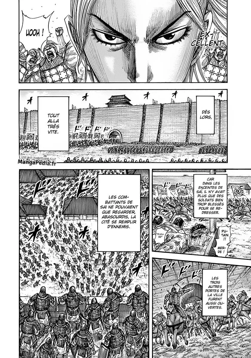 Kingdom: Chapter chapitre-345 - Page 13