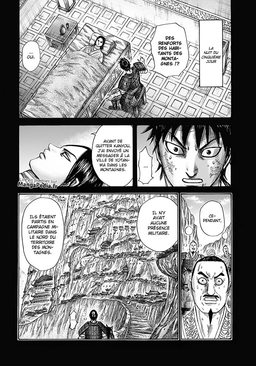 Kingdom: Chapter chapitre-346 - Page 2