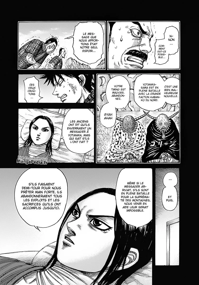 Kingdom: Chapter chapitre-346 - Page 3