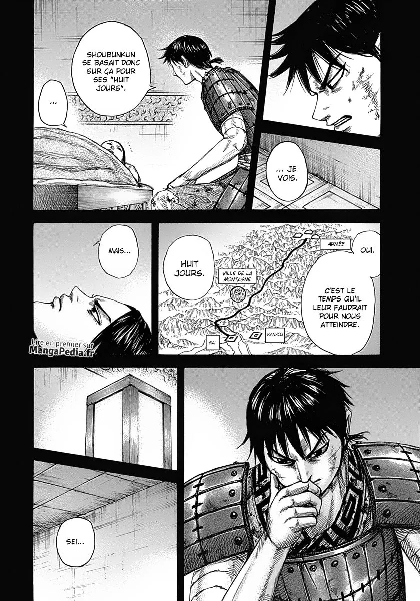 Kingdom: Chapter chapitre-346 - Page 4