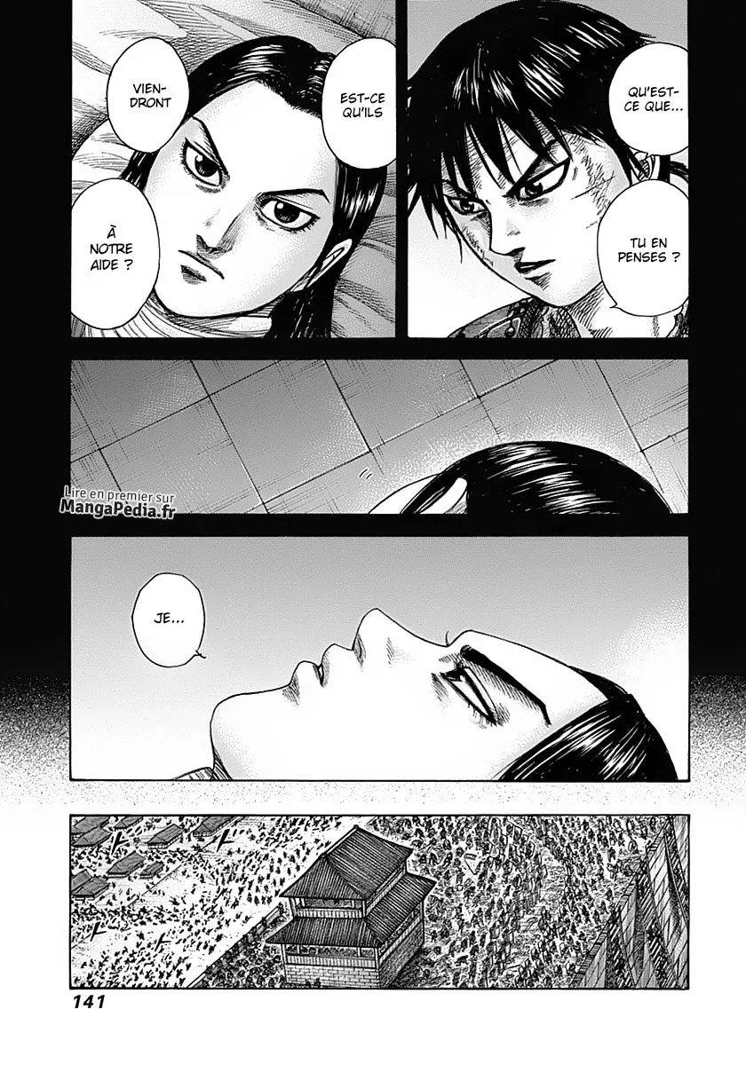Kingdom: Chapter chapitre-346 - Page 5