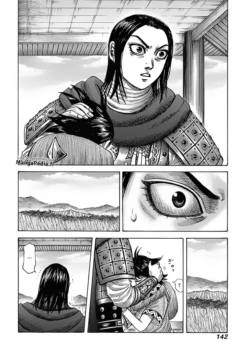 Kingdom: Chapter chapitre-346 - Page 6