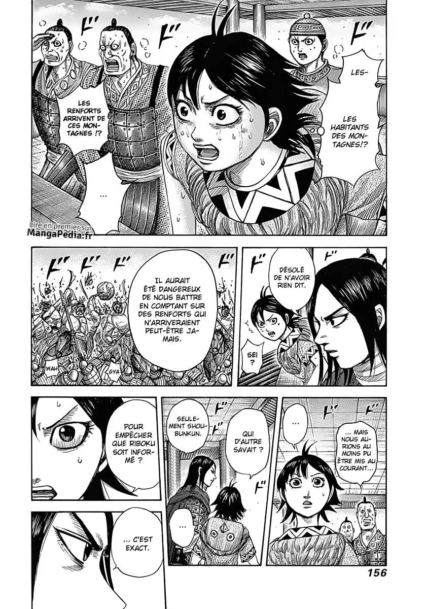 Kingdom: Chapter chapitre-347 - Page 2
