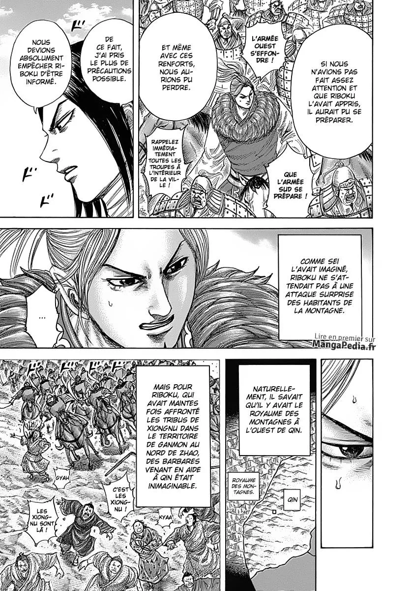 Kingdom: Chapter chapitre-347 - Page 3