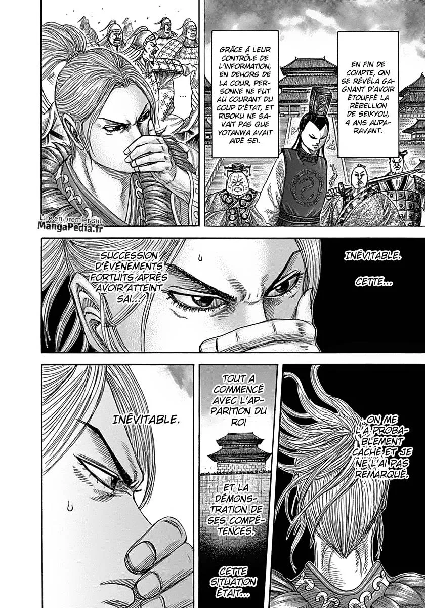 Kingdom: Chapter chapitre-347 - Page 4