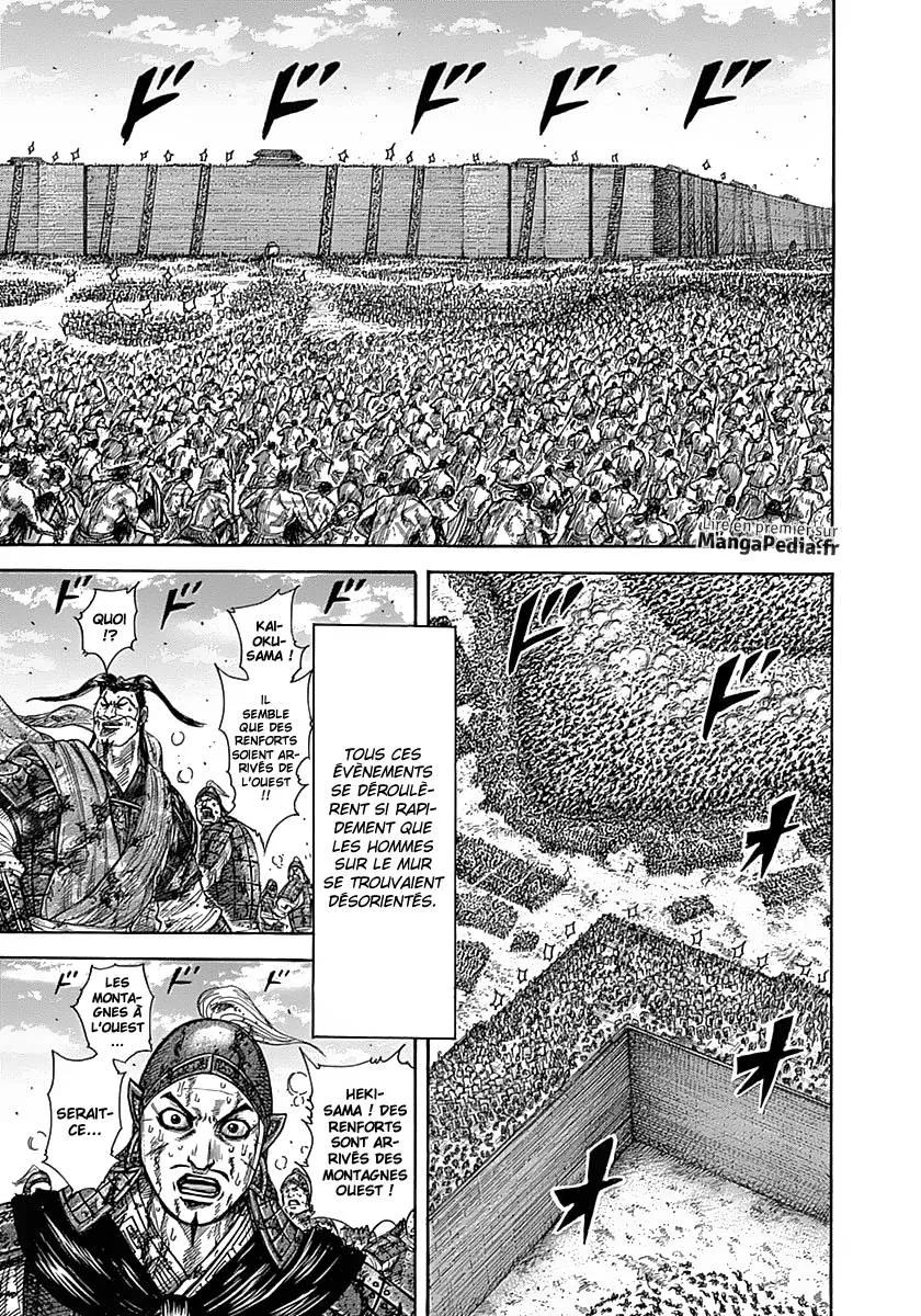Kingdom: Chapter chapitre-347 - Page 5