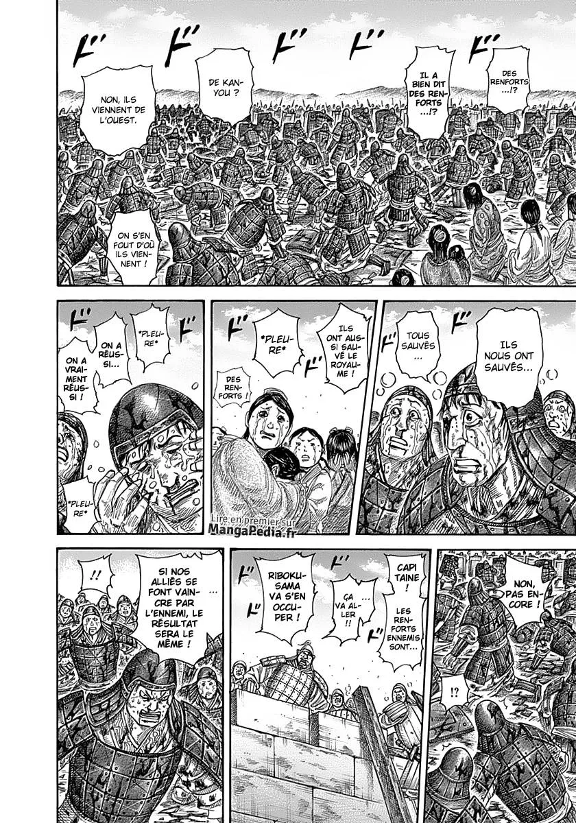 Kingdom: Chapter chapitre-347 - Page 6
