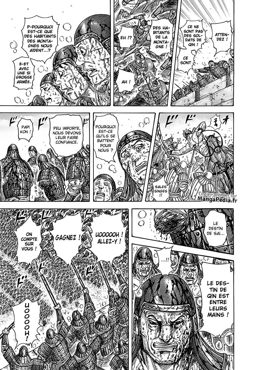 Kingdom: Chapter chapitre-347 - Page 7